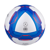 Мяч футбольный Primero №4 (BC20)